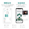 totwoo密语情侣手链摩斯密码传情 情侣睡眠监测 商品缩略图3