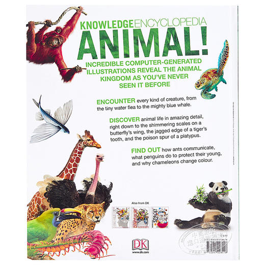 预售 【中商原版】DK知识百科：动物！英文原版 DK-Knowledge Encyclopedia: Animal! 商品图1