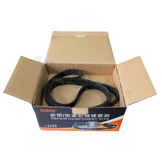 维修套装 重汽MAN发动机 :豪沃T7张紧轮套装440-540马力【张紧轮201V958007478+8pk1920+惰轮210V958006099*2个】维修套装7477+81920+6099 商品图4