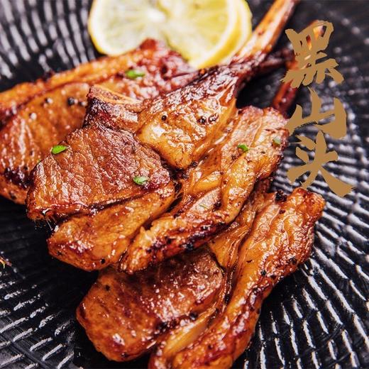 黑山头法式羊排  内蒙古湿地散养  呼伦贝尔羔羊 奶香不膻  营养美味  顺丰直达 商品图2
