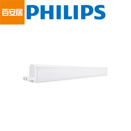 飞利浦支架7WBN058CLED5/L600暖光 商品图0