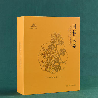 有机皇菊国彩天姿礼盒 商品图3