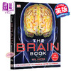 【中商原版】大脑之书 英文原版 DK-The Brain Book Rita Carter DK 生命科学 商品缩略图0