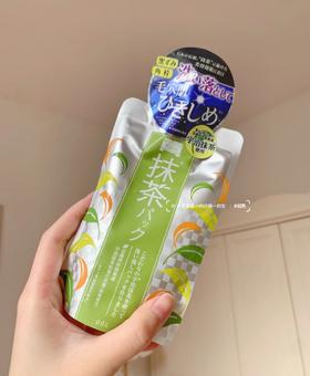 日本PDC 抹茶涂抹酒粕面膜 170g 去黄暗沉 补水提亮 保湿清洁