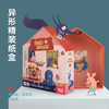 TOI图益童话小屋儿童益智拼图大块宝宝早教玩具男孩女孩 商品缩略图2