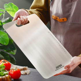 德国OLOFE欧乐菲食品级304不锈钢双面菜板 抗jun防霉持久耐用