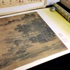 【定制书画】（南宋）刘松年《四景山水》绢本 手卷 馆藏书画高仿复制艺术品（付款后28天内发货） 商品缩略图4