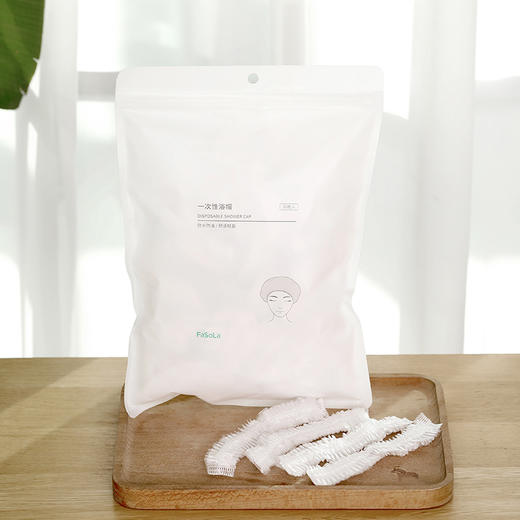 FaSoLa 一次性浴帽女防水洗澡加厚帽子美容院专用发膜焗油帽加热染发头套 商品图9