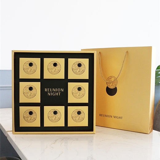 月饼混合（8颗精装） 商品图0