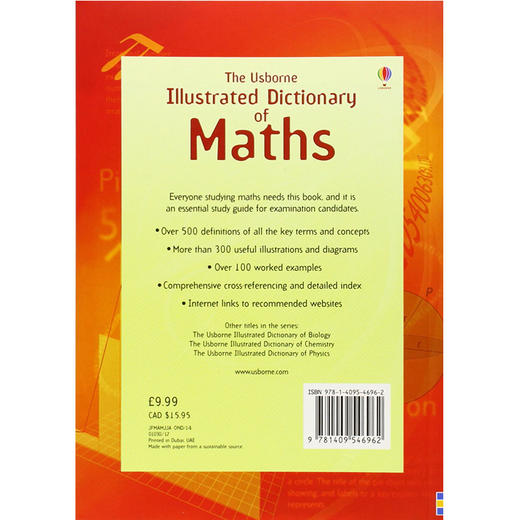 数学插图词典 英文原版 Illustrated Dictionary of Maths Usborne 尤斯伯恩 全彩插画版 英文版进口原版英语书籍 商品图1