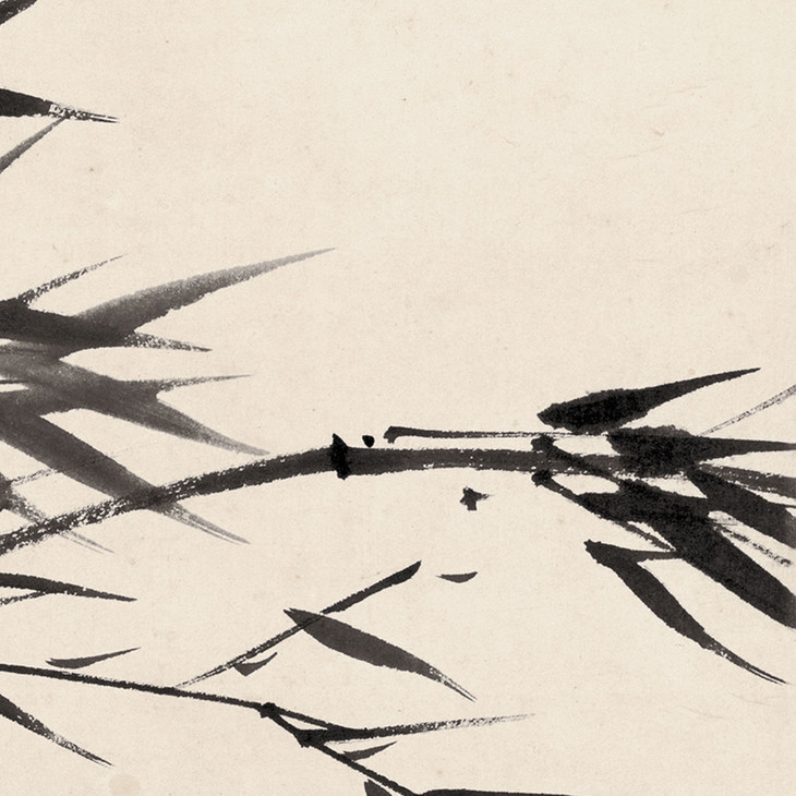 唐寅 风竹图 尺寸:44x83cm