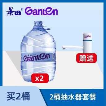 福州景田一次性桶装水景田电动抽水器套餐 商品图0