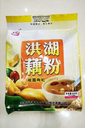 老曹家洪湖藕粉（桂圆枸杞）600g/袋