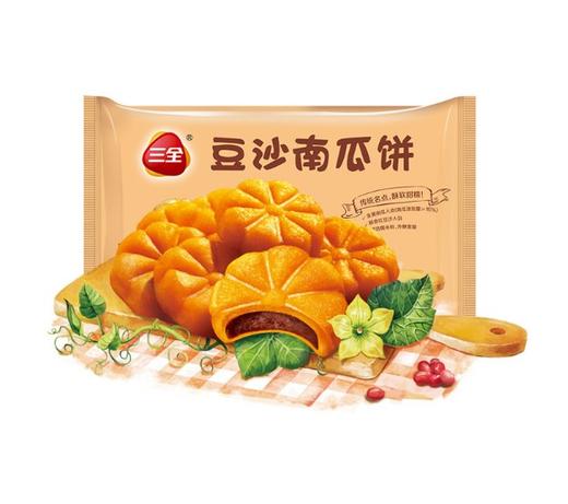 秒杀三全南瓜饼300g袋