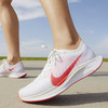 Nike耐克 Zoom Pegasus Turbo 2 女款超级飞马跑步鞋 商品缩略图0