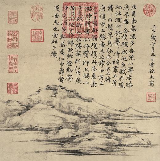 【定制书画】（元明）倪瓒《容膝斋图》纸本 立轴 馆藏书画精仿复制艺术品（付款后28天内发货） 商品图1