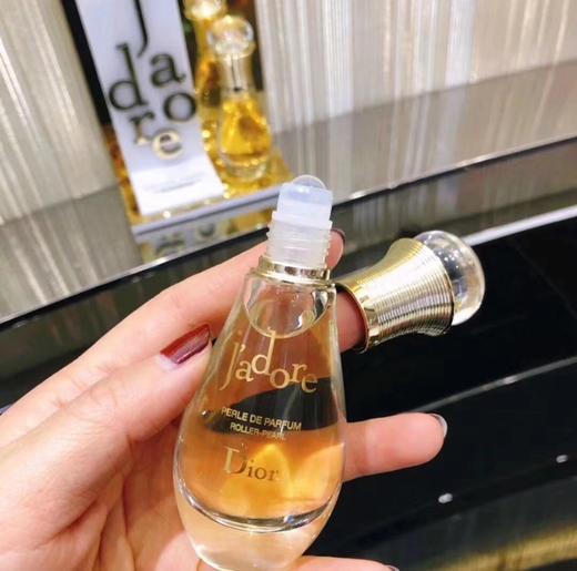 迪奥Dior真我女士走珠香水EDP-20ML便捷装 商品图0