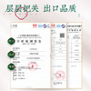 【限量300套】古法肚脐贴，纯粹天然好料，呵护肚脐，每日一贴，一日一粒 商品缩略图2