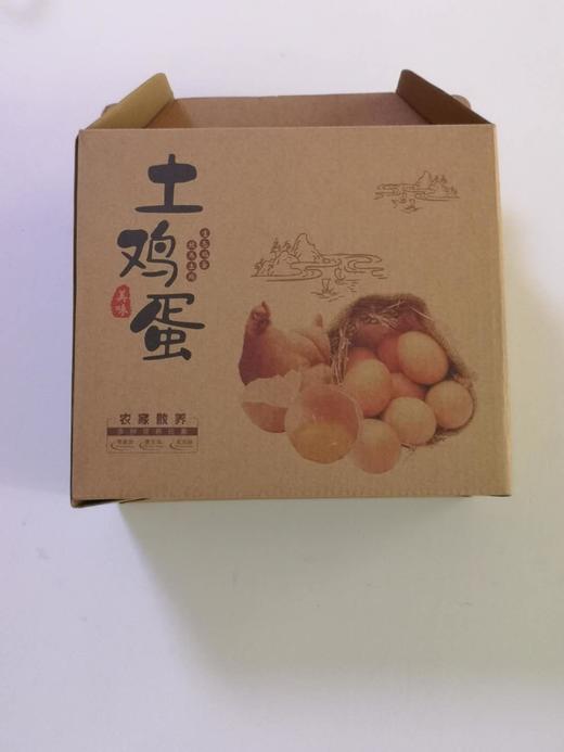 丹江口初生蛋 商品图2