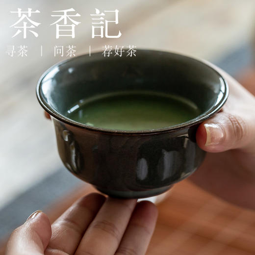茶香记 龙泉青瓷手工杯铁胎粉青杯70ml弟窑粉青铁胎主人杯茶杯 商品图2