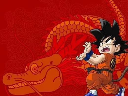 卡西欧龙珠z 联名款联名款以大尺寸外观的“ GA-110”为基础，并在整体设计中表达了“七龙珠Z”的世界观。 商品图4