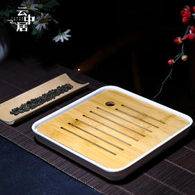 白色方形简约干泡茶盘