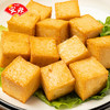 秒杀价10.9元购安井火锅料鱼豆腐240g 商品缩略图1