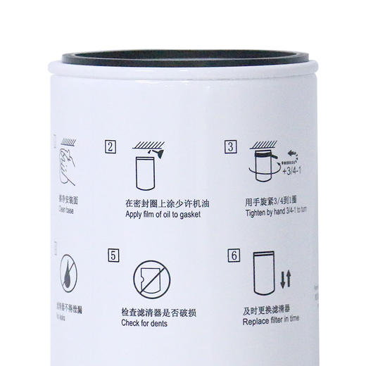 派克宝德威 机油滤芯 B7483-C 商品图1