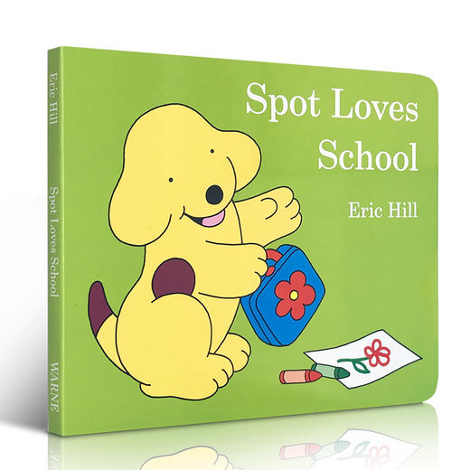 Spot Loves School 小波爱上学 启蒙3-5 岁儿童亲子故事书 商品图0