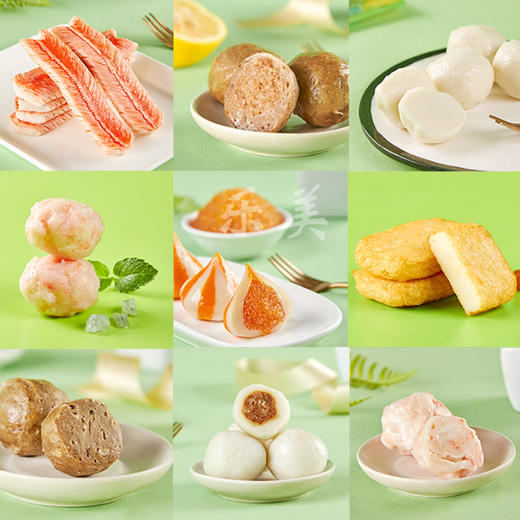 秒杀价10.9元购安井火锅料鱼豆腐240g 商品图0