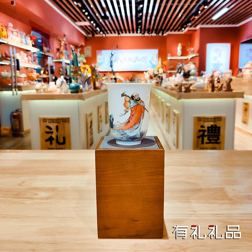 微书达摩杯 创意 精美 主人杯 茶杯 茶道 商品图0