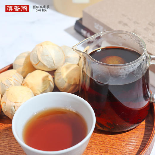 小青柑（新会）生晒清香 7月果 200克 各年份 商品图2