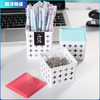 日本kokubo/小久保  整理盒 商品缩略图0
