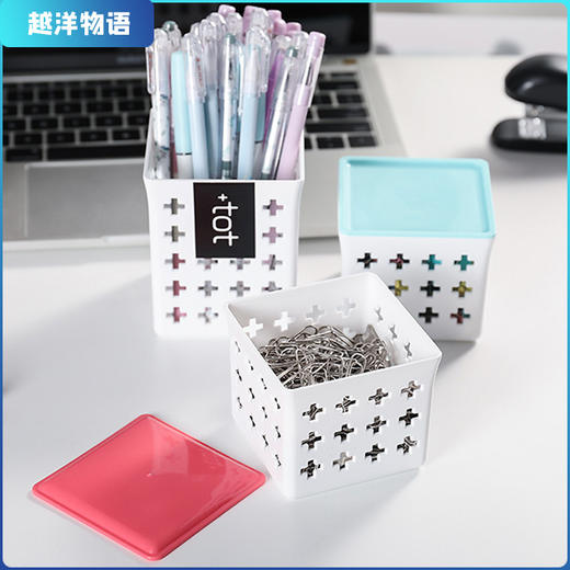 日本kokubo/小久保  整理盒 商品图0