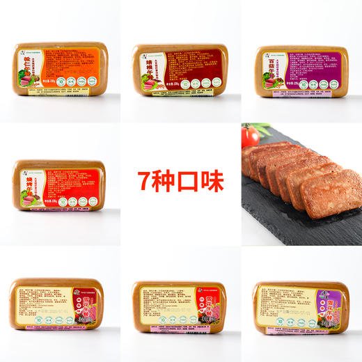 素午餐肉235克 植物肉 常温纯素午餐肉素食纯素素肉培根川香香锅火锅斋菜素莲 商品图2