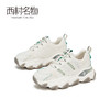 西村名物2020秋季新款运动鞋时尚潮流X20CM31821 商品缩略图0
