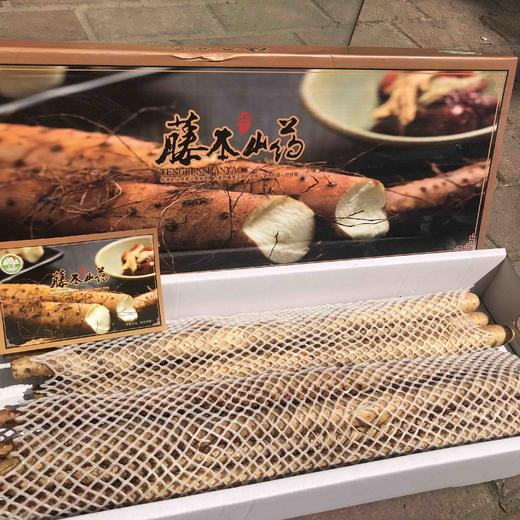 山药药食同源 ，传承的从来都不是㊙️密，而是坚守的那一份甘甜。 商品图9