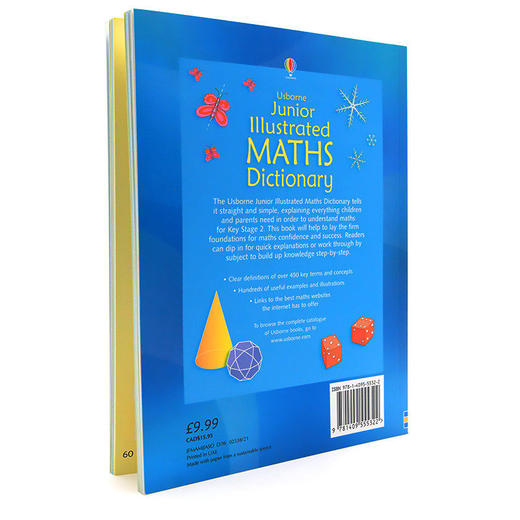 儿童初级插图数学字典 英文原版 Junior Illustrated Maths Dictionary 英文版词典 进口原版英语学习工具书 商品图1
