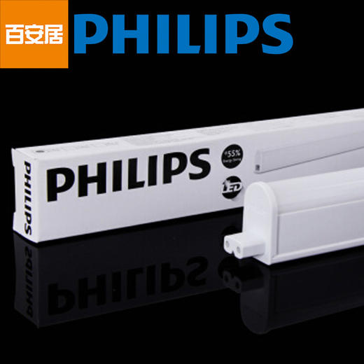 飞利浦支架7WBN058CLED5/L600暖光 商品图3