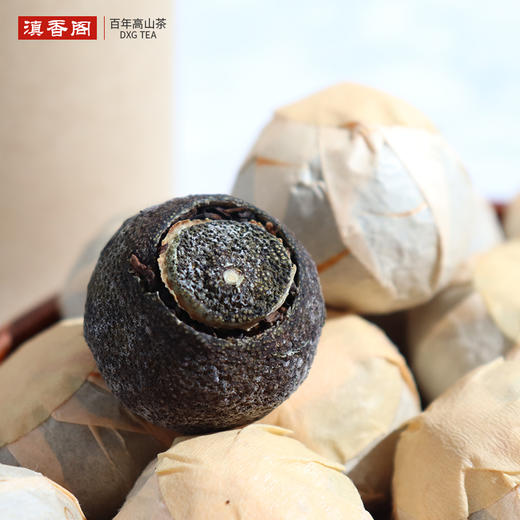 小青柑（新会）生晒清香 7月果 200克 各年份 商品图1