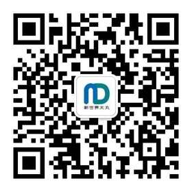 直播客服专用链接