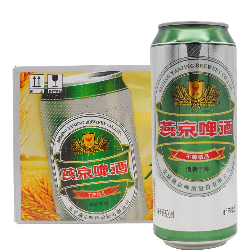 [啤酒]燕京干啤(罐装)500ml*12听