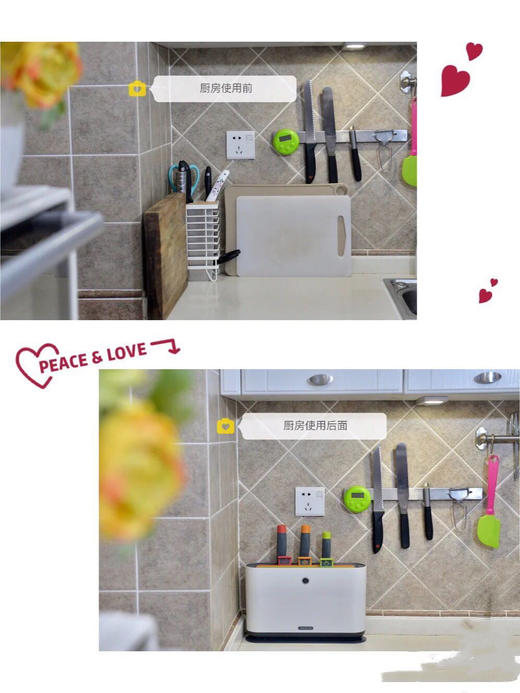 官方发货✅官方售后无忧✅摩飞砧板消毒器四合一功能 菜板+刀具+刀架+消毒机 商品图3