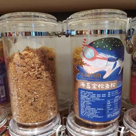 小猪找肉 誉海特产 海苔金枪鱼粉松310g