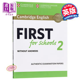 【中商原版】剑桥FCE考试校园版2 真题集：学生书（无答案）英文原版 Cambridge English First for Schools 2 Students Book without answe