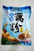 老曹家洪湖藕粉原味400g/袋 商品缩略图0