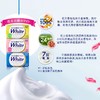 日本花王100%天然植物沐浴皂1排3个装(玫瑰味) 商品缩略图4