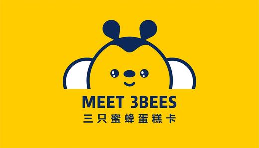 Q21乡村振兴中心 商品图0