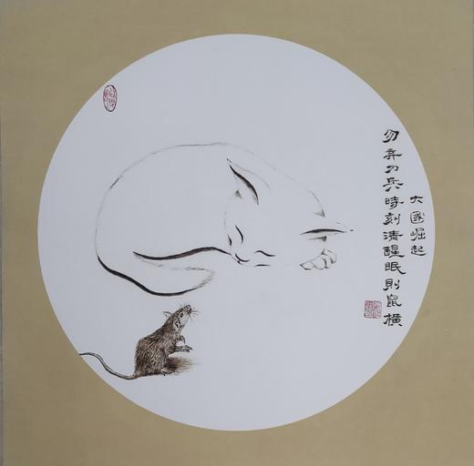 刘郎烙画工作室——眠（未装裱）/幅 商品图0