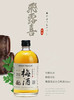 29元优惠券 商品缩略图0